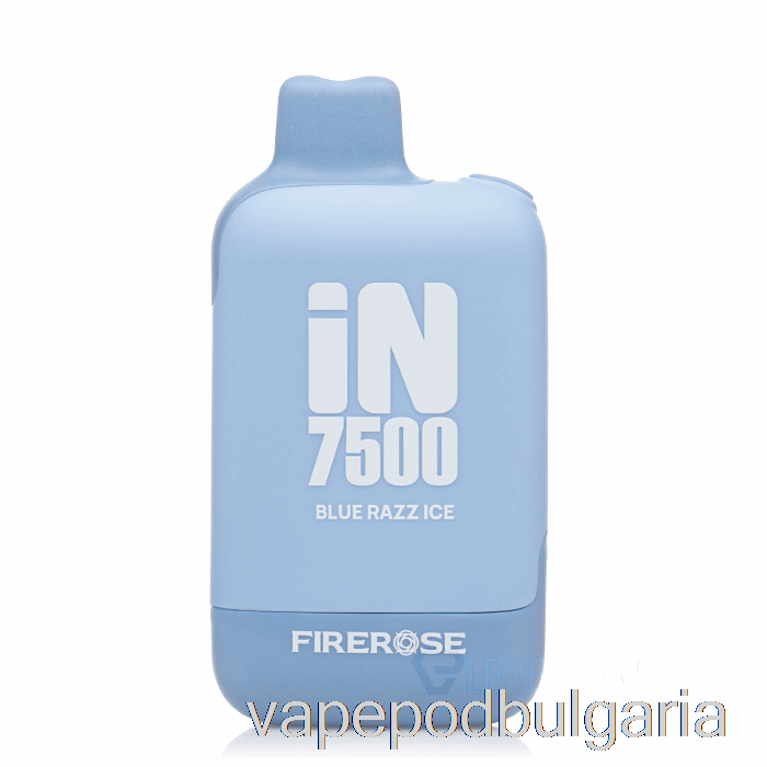 Vape 10000 Дръпки Firerose In7500 Disposable Blue Razz Ice